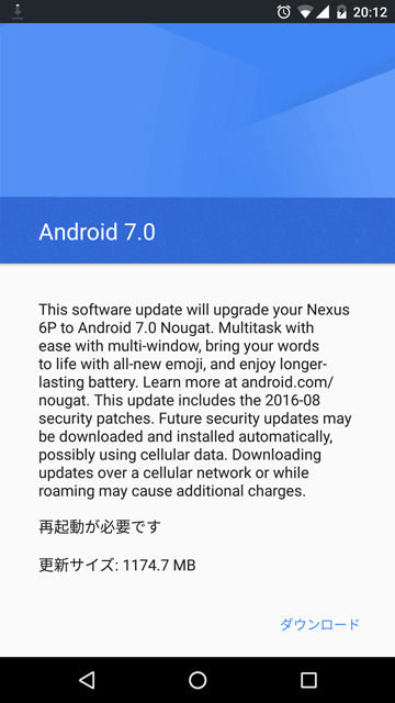 android7_02.png