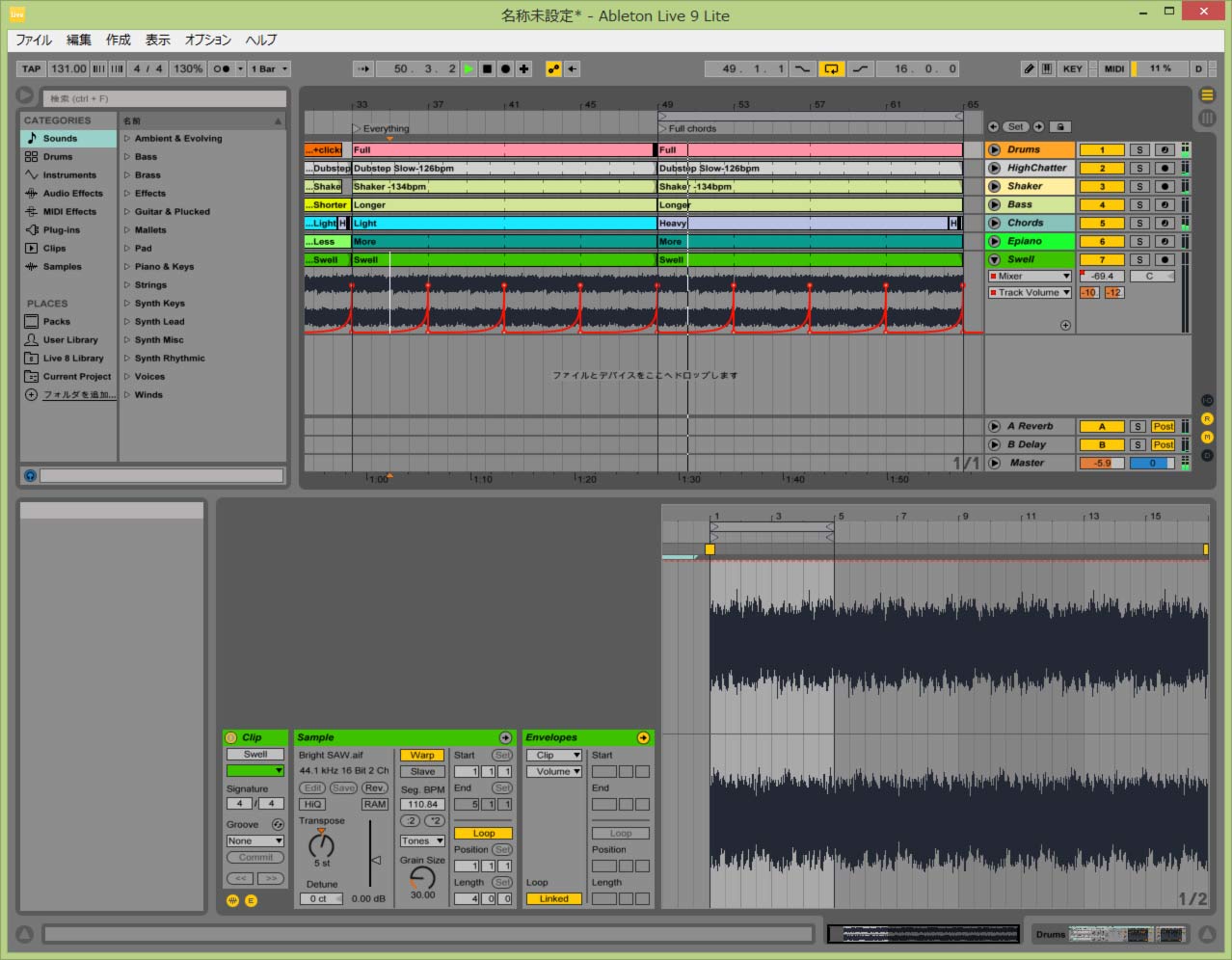 Ableton live lite download