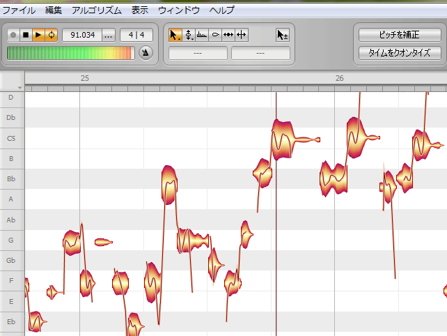 ボーカルピッチ編集ソフトについての個人的感想 Music Box