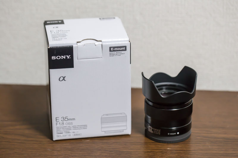 NEX-5R 常用として、標準単焦点レンズSEL35F18 - Music Box